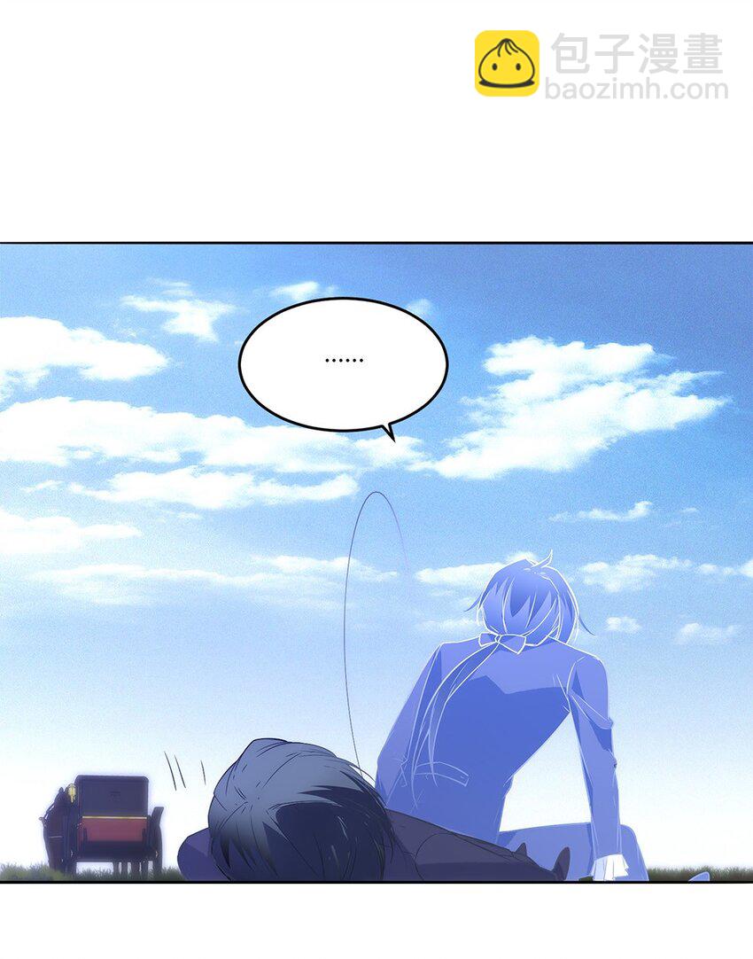 007 他也是男的！！！-第8话