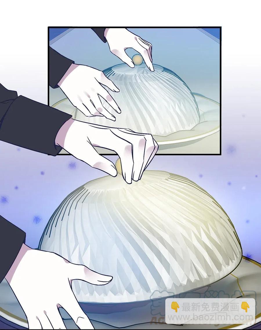 075 我必须接近他。-第78话