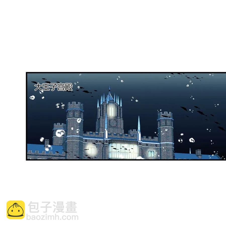 075 我必须接近他。-第78话