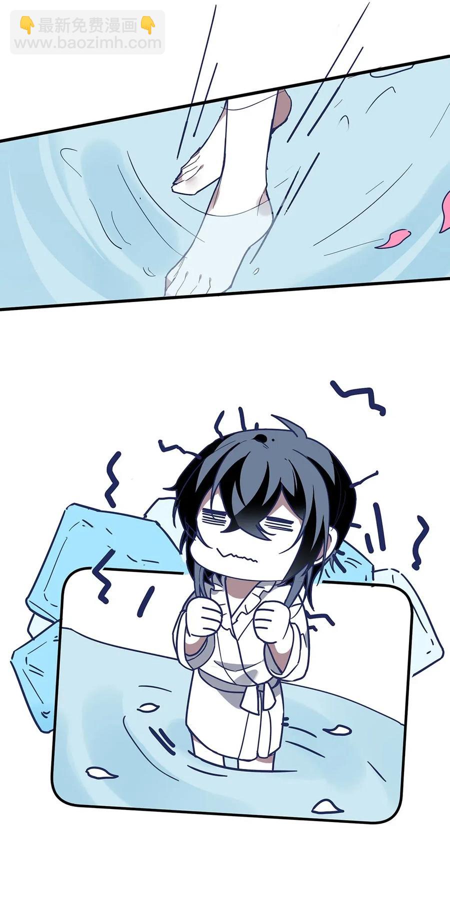 077 这个人叫什么？-第80话