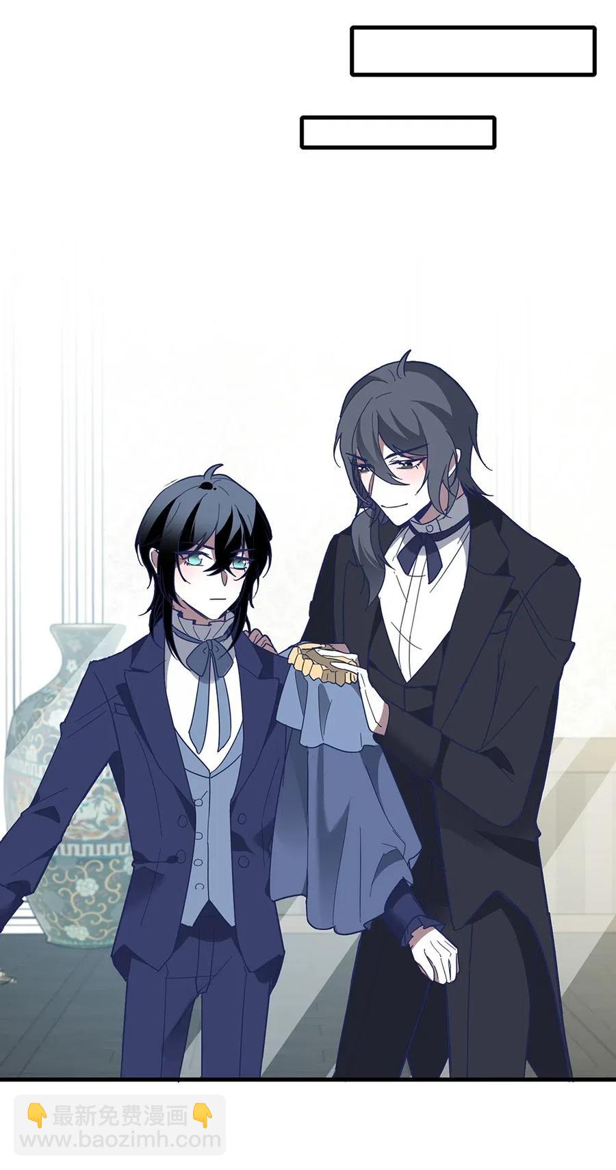 077 这个人叫什么？-第80话