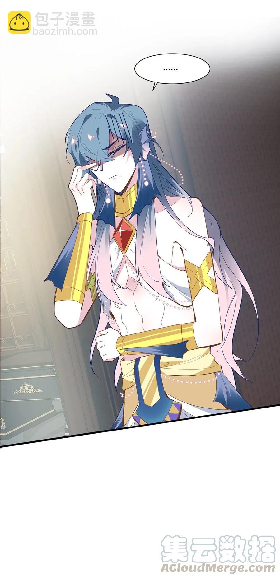 077 这个人叫什么？-第80话