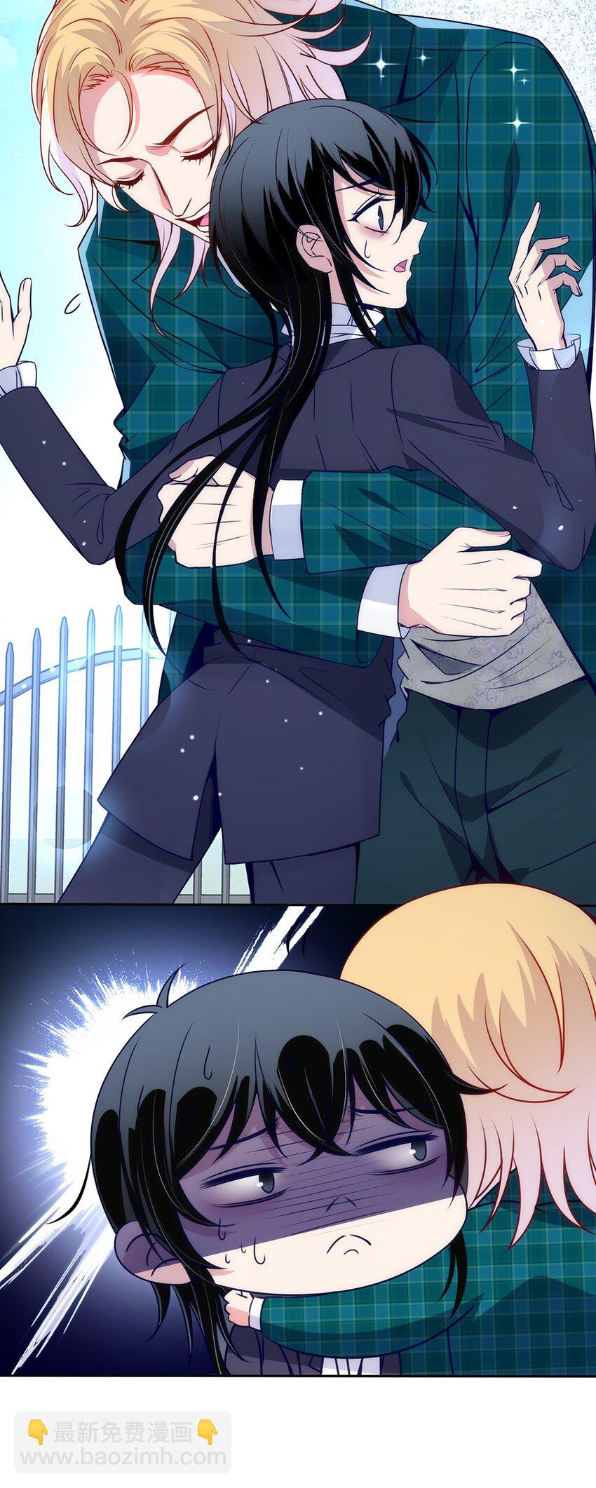 009 我们私奔吧！-第10话