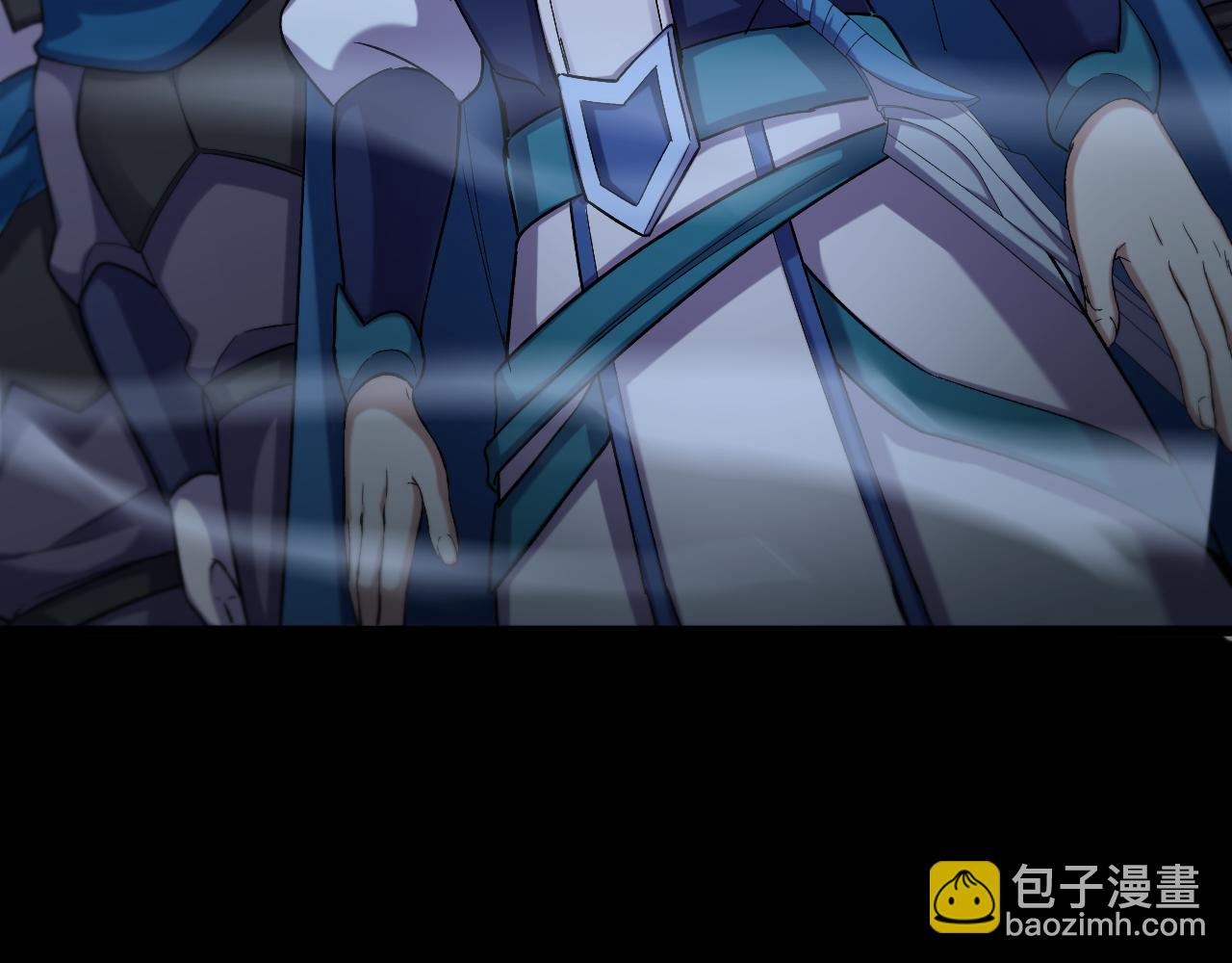 遊戲入侵地球 - 第19話 埋骨之地(1/4) - 5
