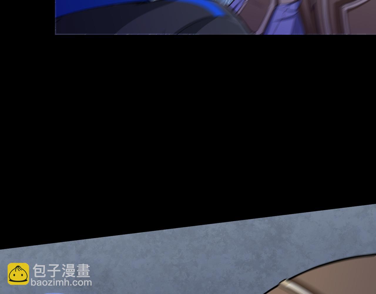 遊戲入侵地球 - 第21話 絕對強大(1/4) - 3