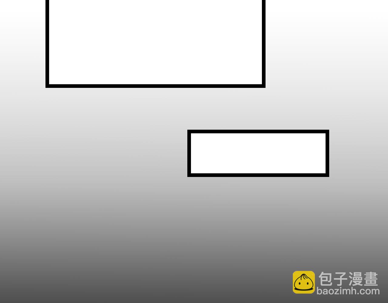 遊戲入侵地球 - 第25話 精靈王(1/3) - 6