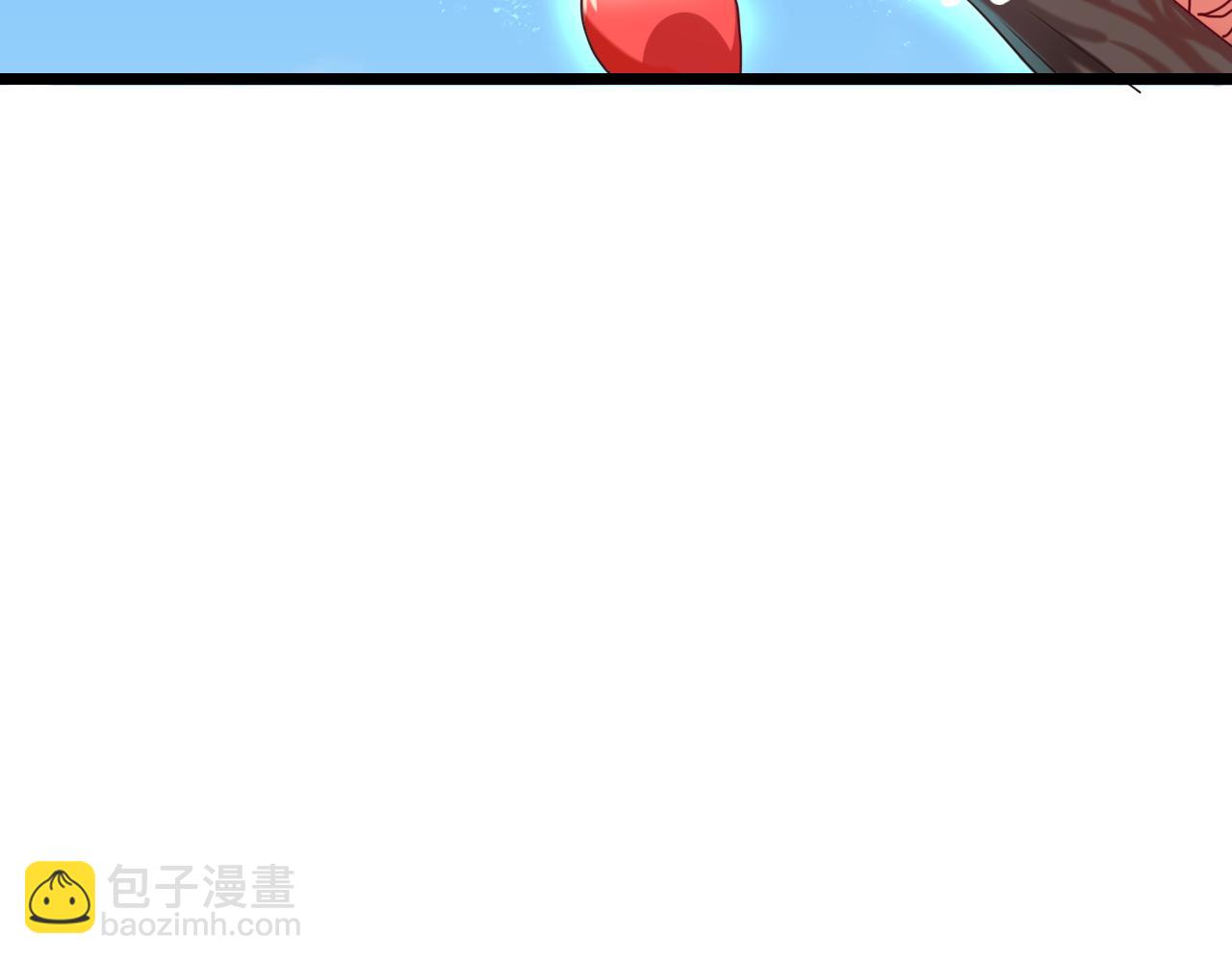 遊戲入侵地球 - 第27話 新的開始(1/3) - 5