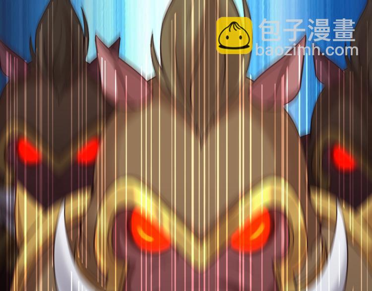 遊戲入侵地球 - 第7話 轉職任務(1/3) - 7
