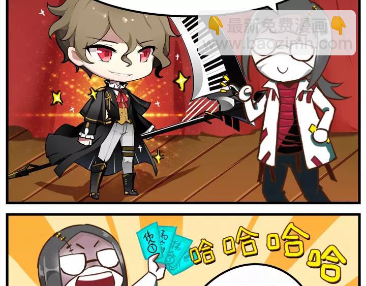 【造物法则】贝多芬登场！-第34话