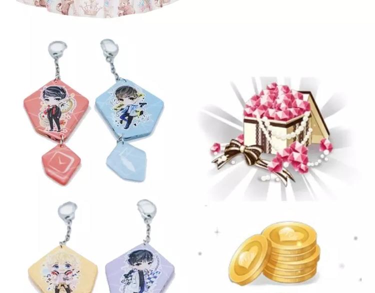 【恋与制作人】同人文活动-第38话