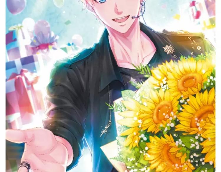 【恋制】洛洛，想对你说生日快乐-第42话