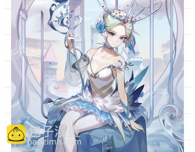 【食之契约】你最喜欢的飨灵是？-第52话