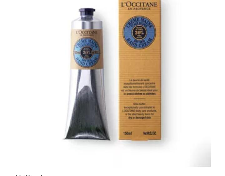 许墨1115生日快乐，送头像挂-第62话