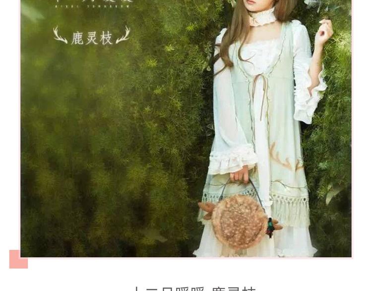 和暖暖来一张跨次元合照吧！-第76话