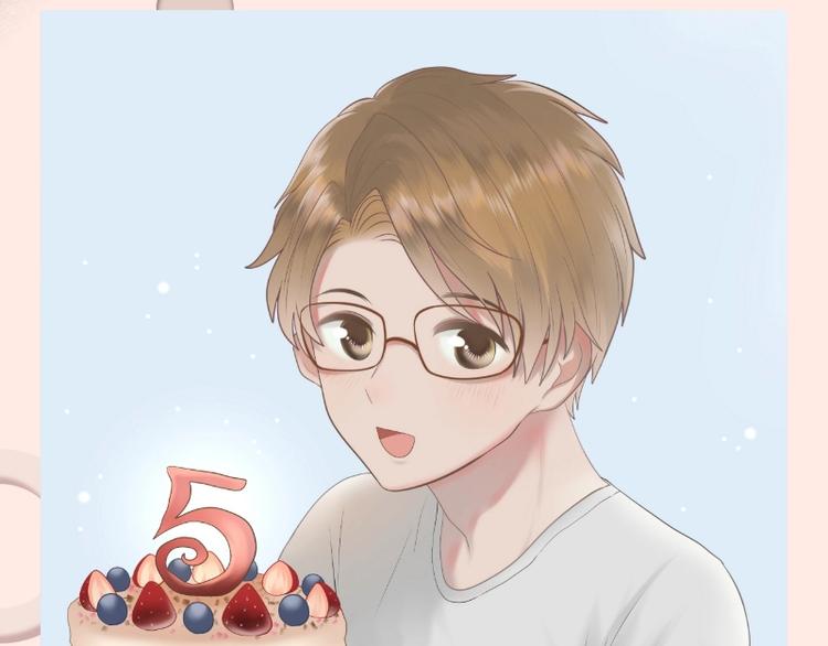 【第五番外】庄园温情小故事-第86话