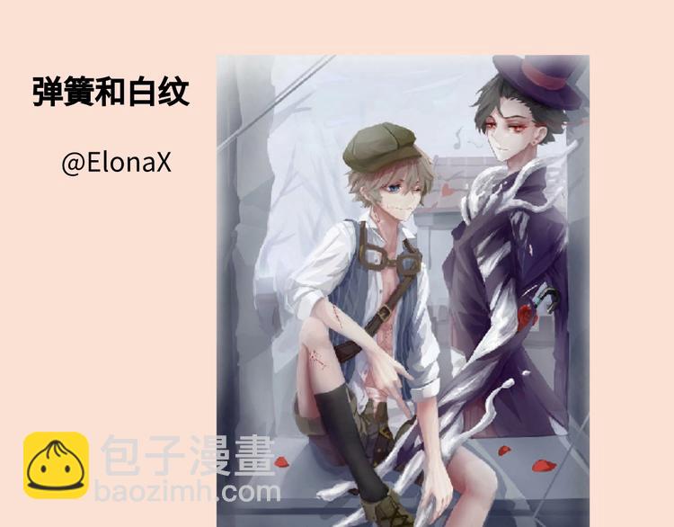 游戏产粮特辑vol.5-第92话