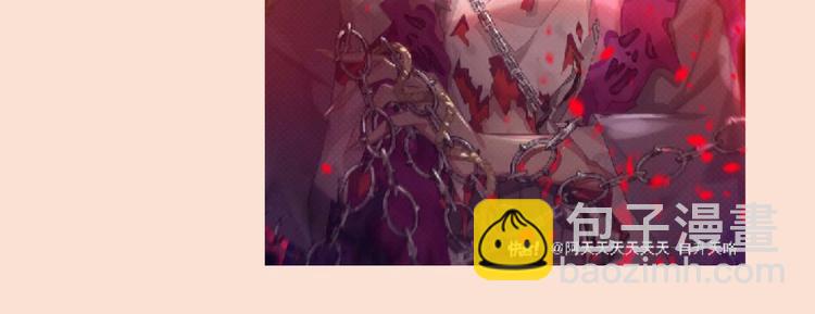 游戏产粮特辑vol.5-第92话