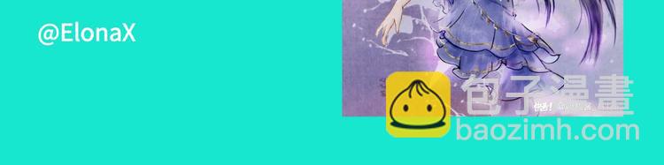 游戏产粮特辑vol.7-第94话