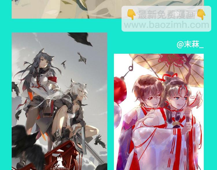 游戏产粮特辑vol.7-第94话