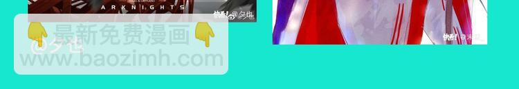 游戏产粮特辑vol.7-第94话