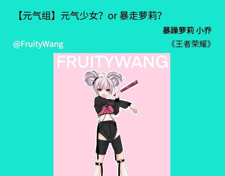 游戏产粮特辑vol.7-第94话