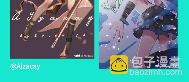 游戏产粮特辑vol.7-第94话