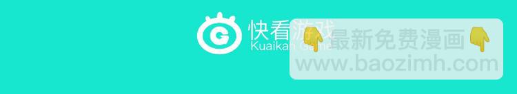 游戏产粮特辑vol.7-第94话