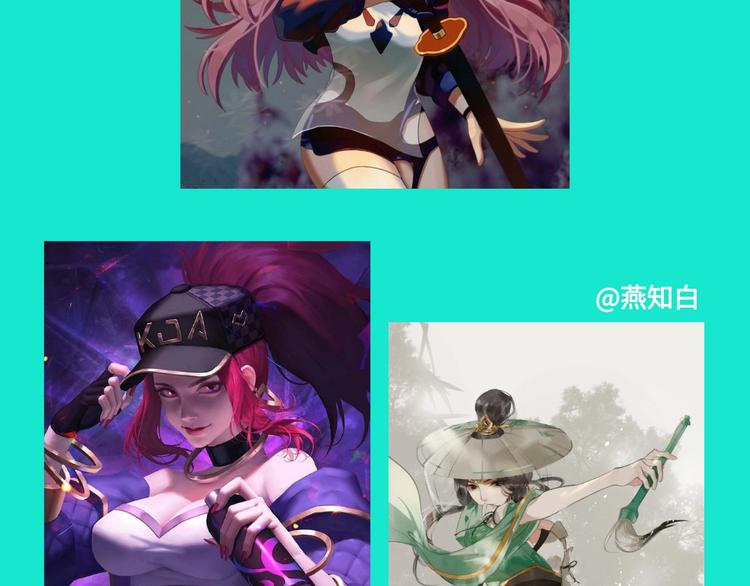 游戏产粮特辑vol.7-第94话