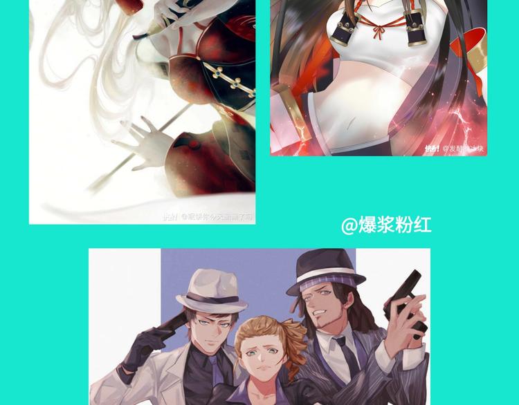 游戏产粮特辑vol.7-第94话