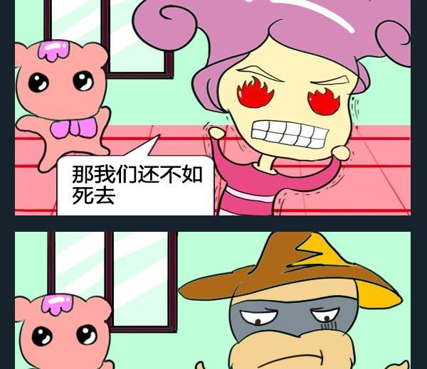 優秀女演員 - 2 抱怨 - 1