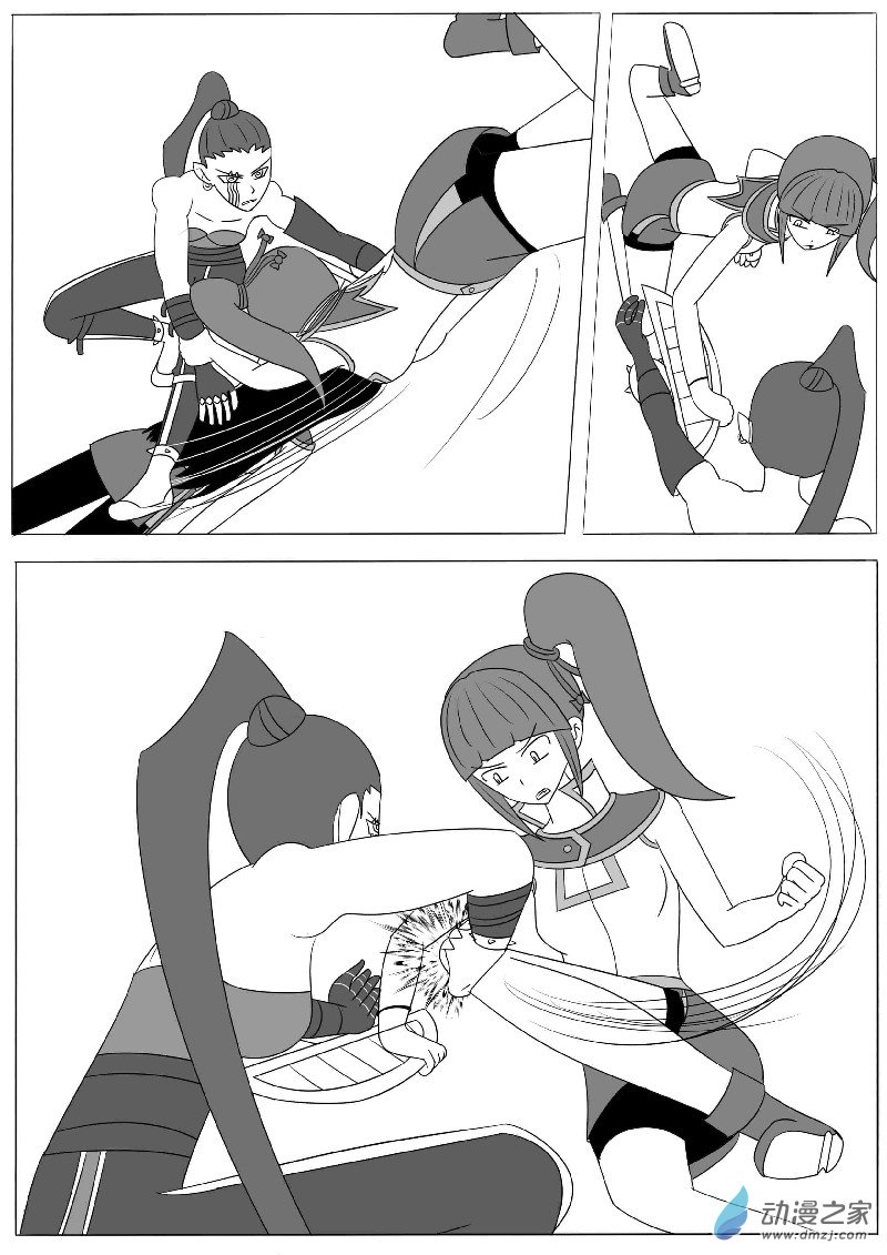 第十二回合-第18话