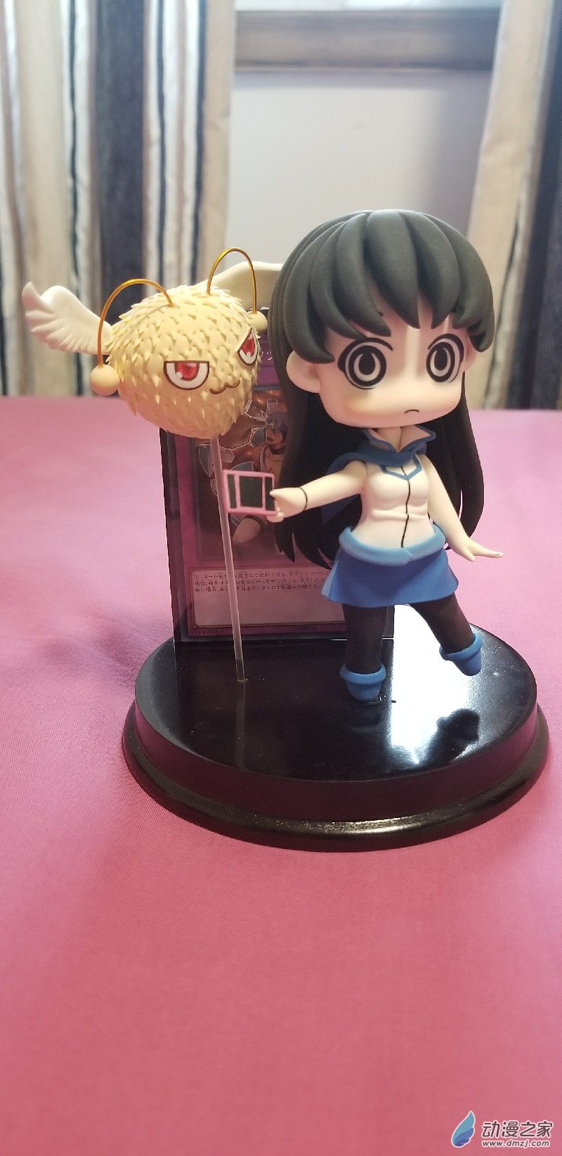 第十三回合-第20话