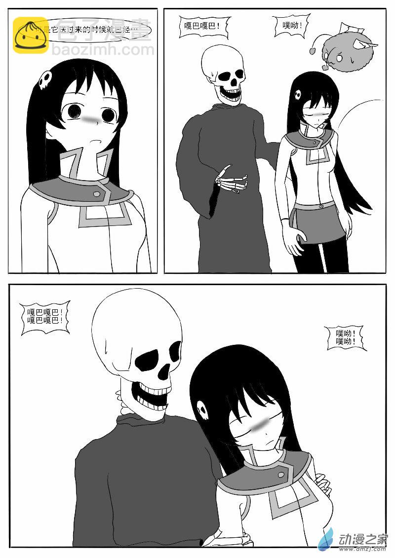 第十六回合(1/2)-第28话