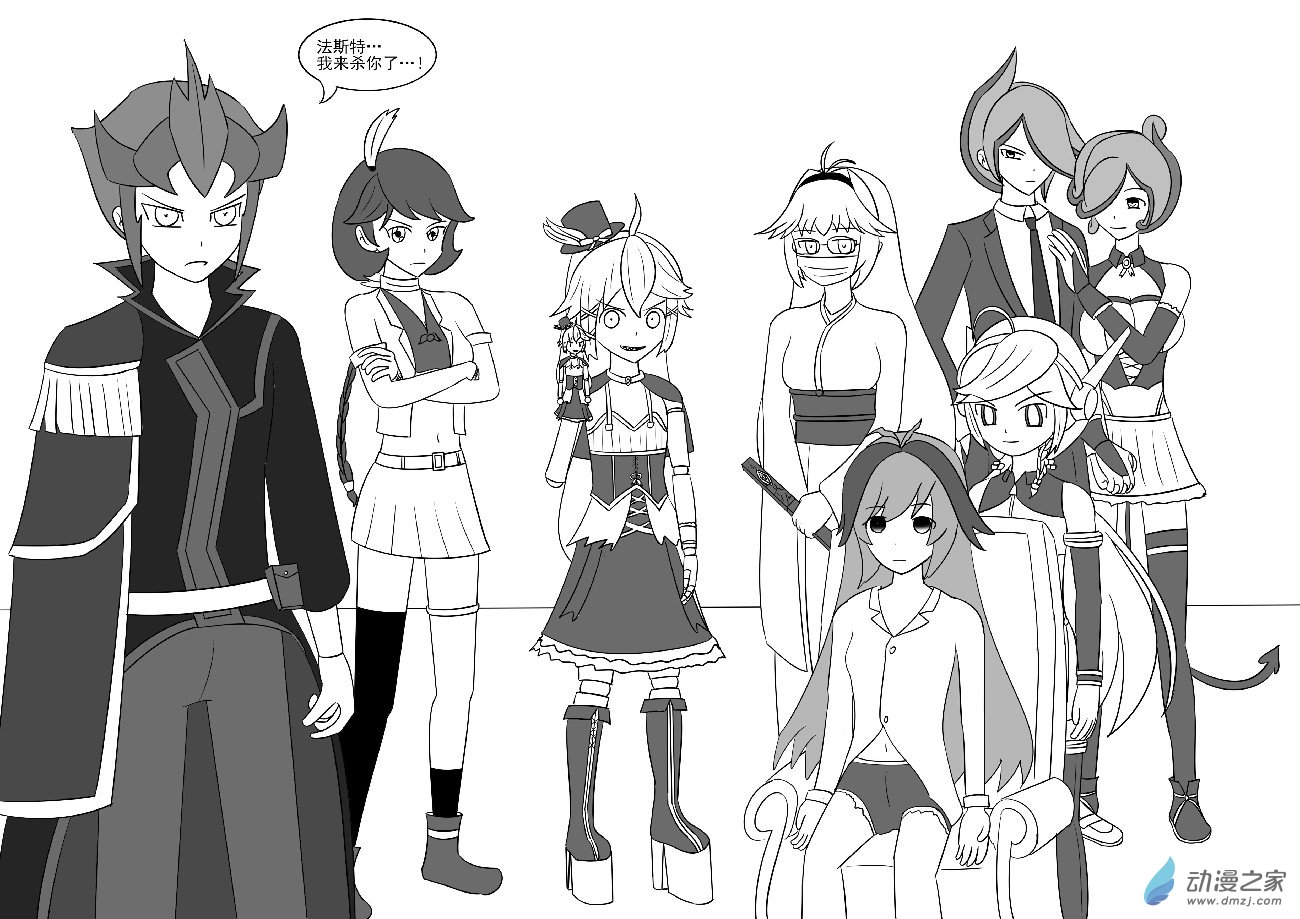 第二十回合(1/2)-第40话