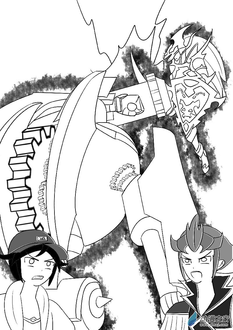 第二十一回合(1/2)-第42话