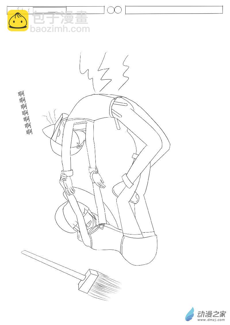 第四回合-第6话