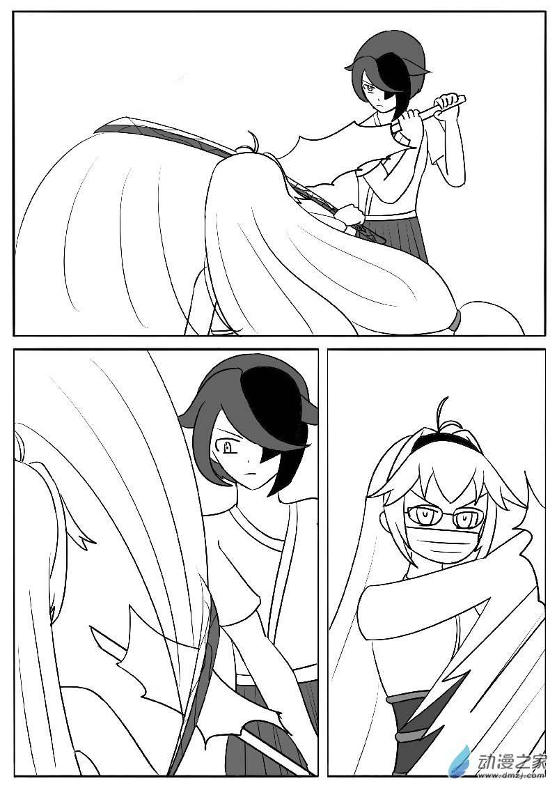 第二十七回合之一-第62话