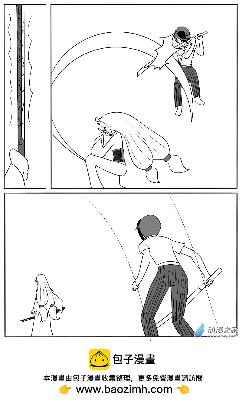 第二十七回合之一-第62话