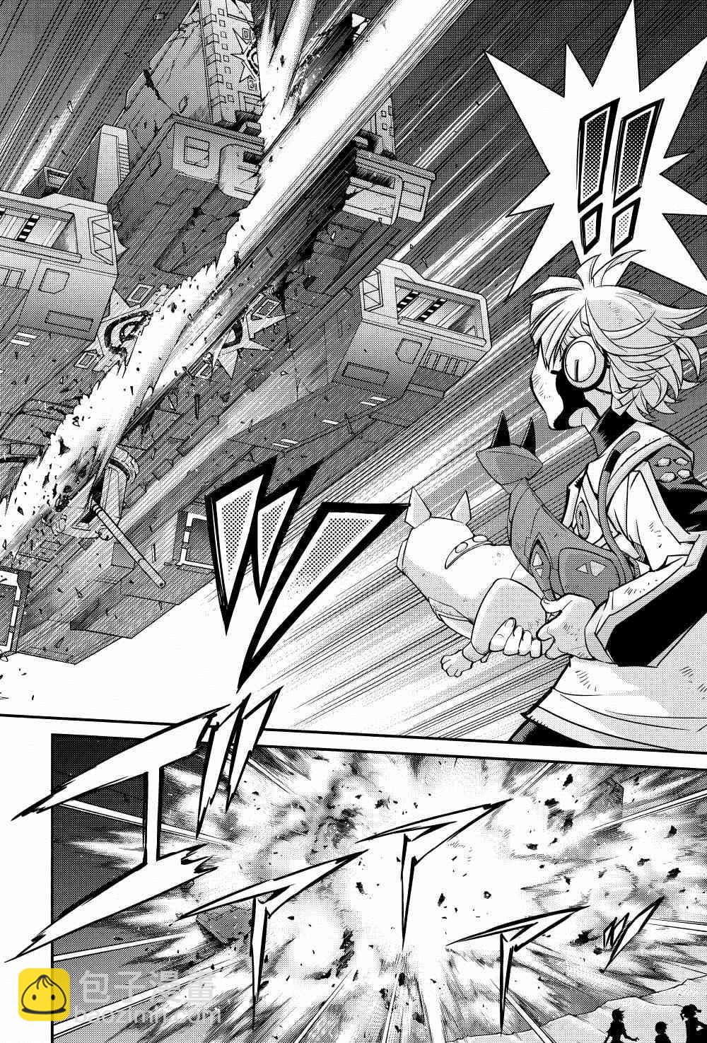 遊戲王卡圖故事：閃刀姬 - 第2話 - 6