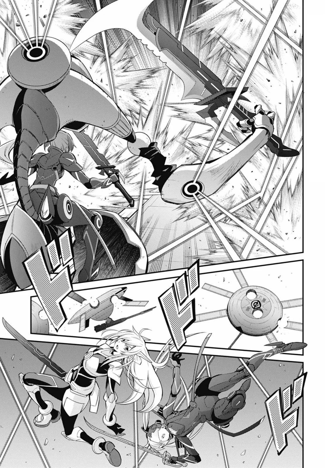 遊戲王卡圖故事：閃刀姬 - 第16話 - 1