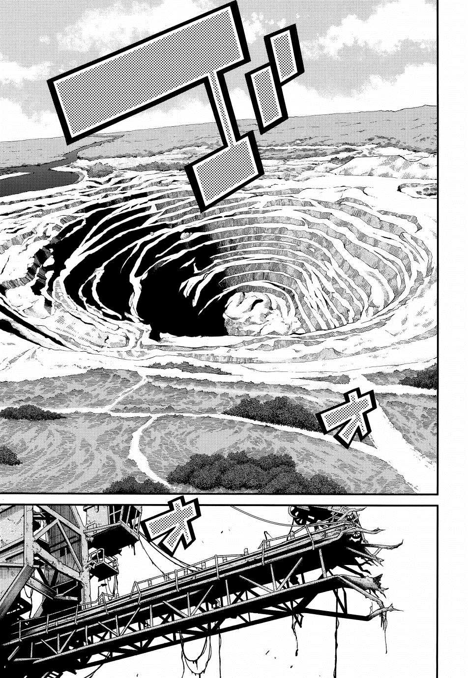 遊戲王卡圖故事：閃刀姬 - 第10話 - 3