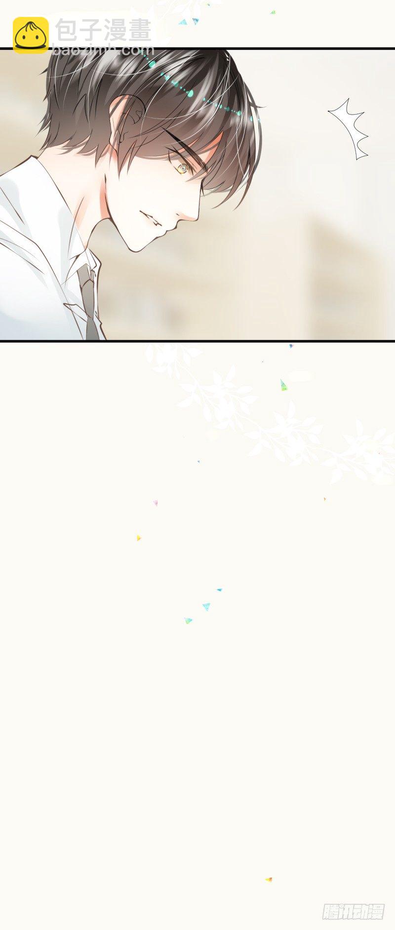 12.星瞬countdown-第12话