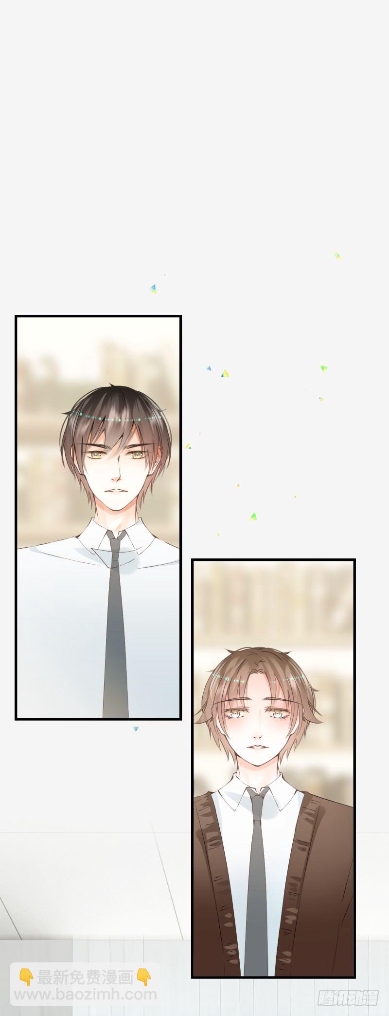 12.星瞬countdown-第12话