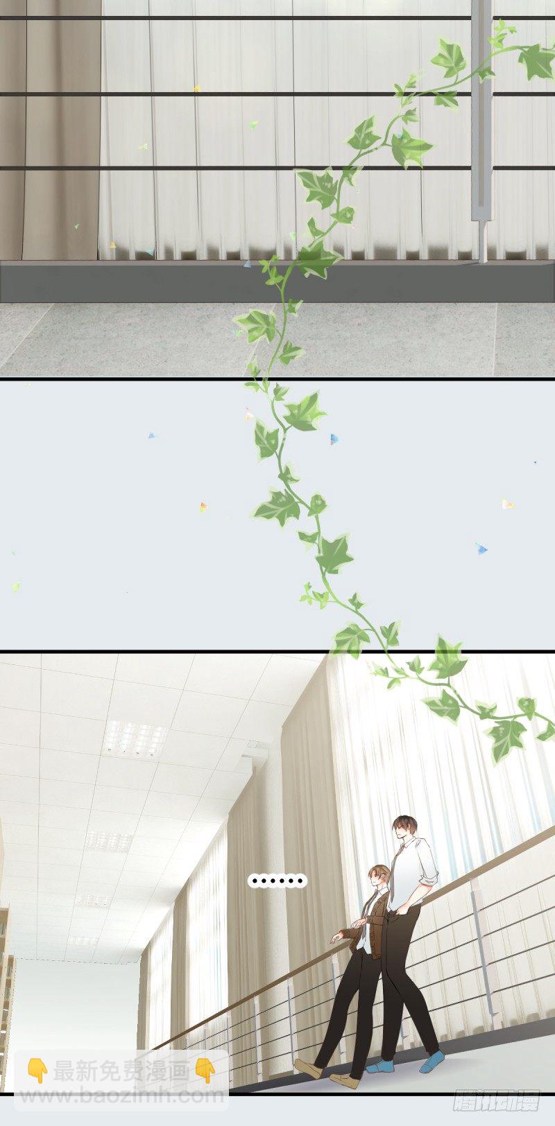 12.星瞬countdown-第12话