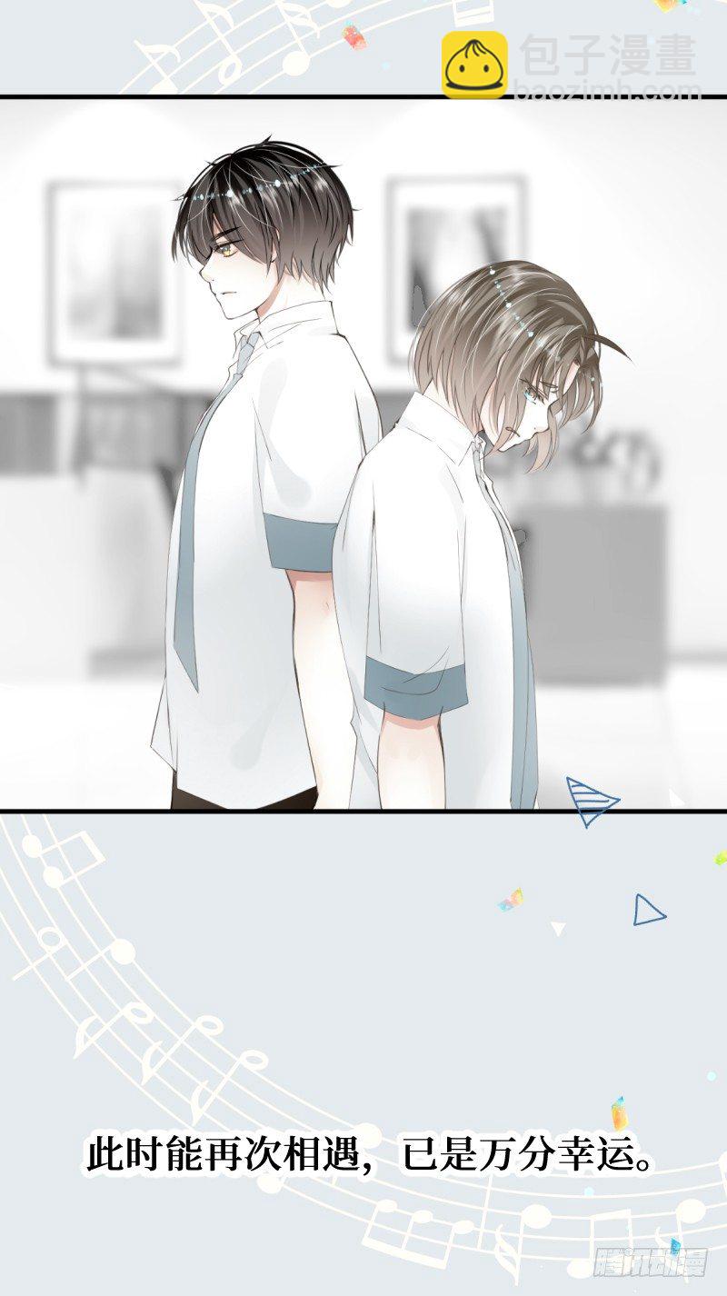 20.We will smile-第20话