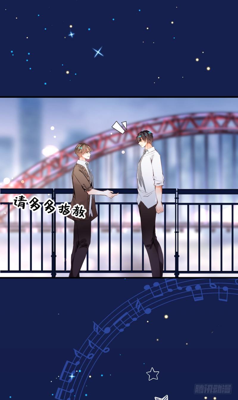 22.想要成为那唯一-第22话