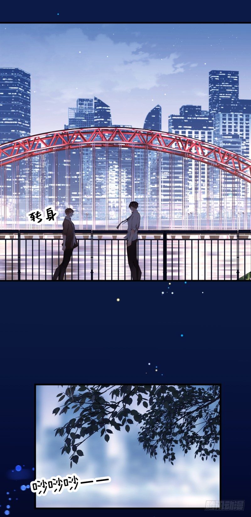 22.想要成为那唯一-第22话