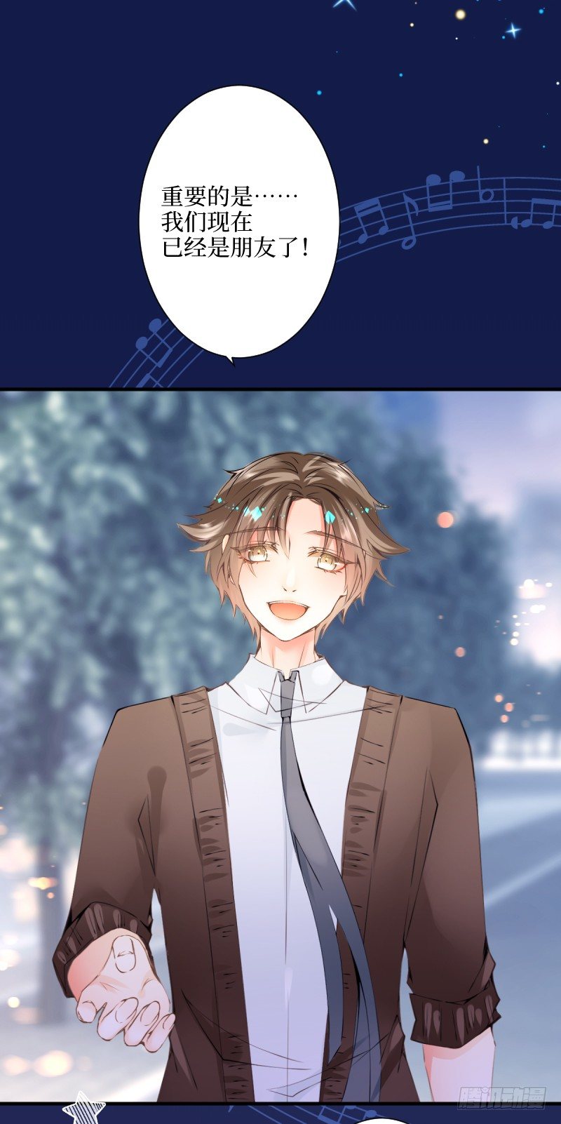 22.想要成为那唯一-第22话