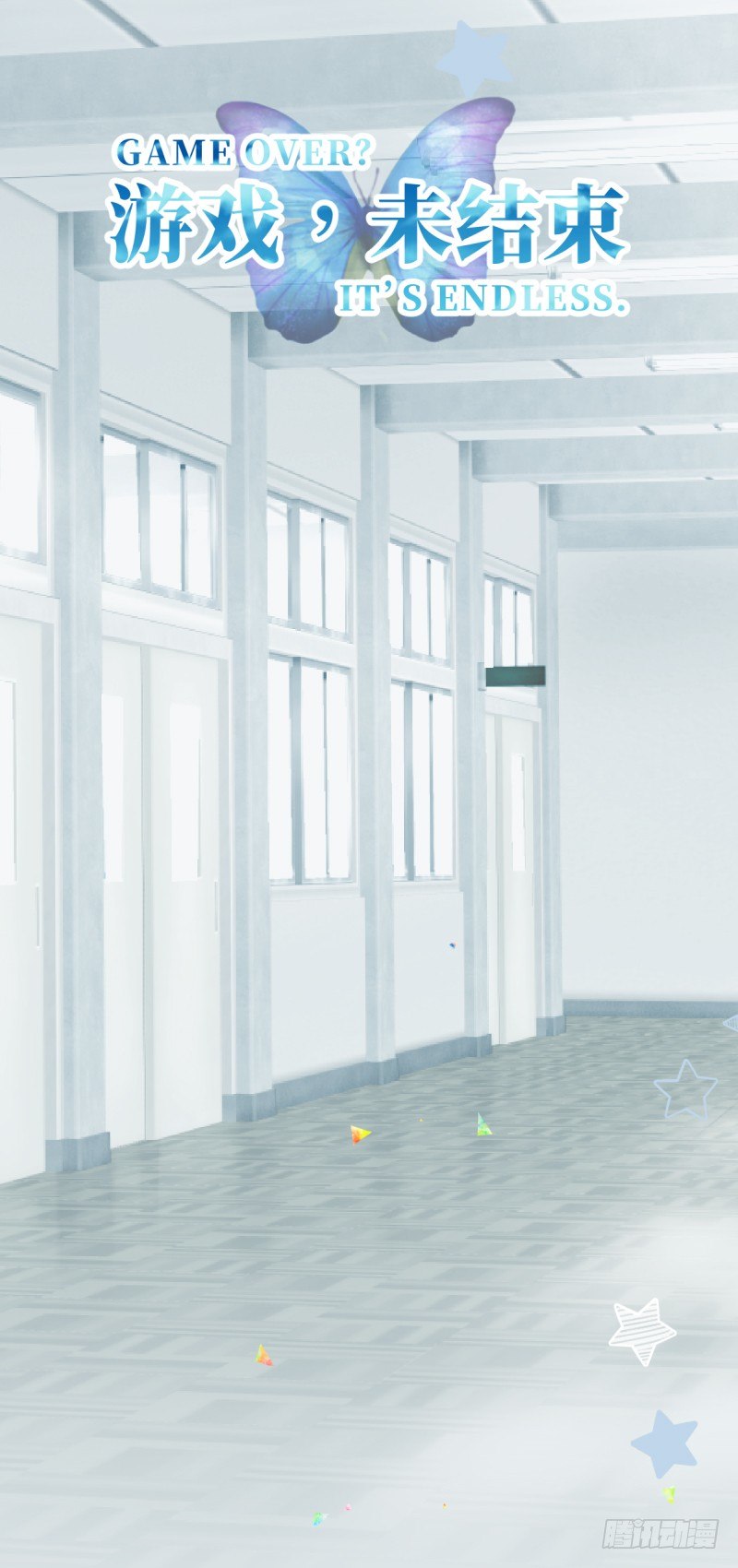 24.无机质的照相机-第24话