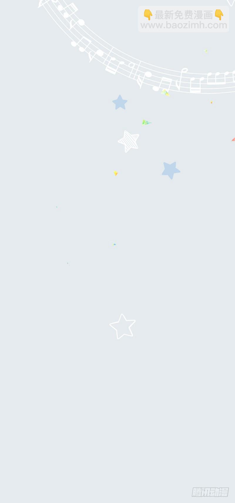 24.无机质的照相机-第24话